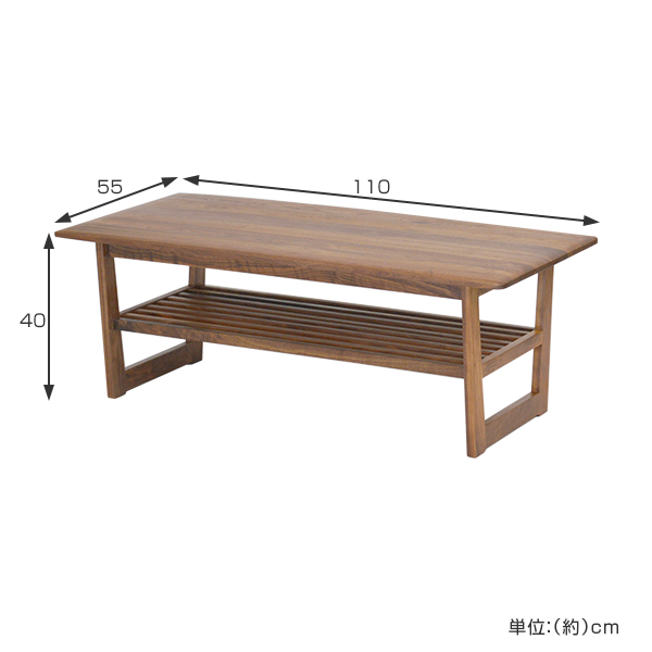 ローテーブル 無垢 カフェテーブル 幅110cm 収納 ウォールナット （ 開