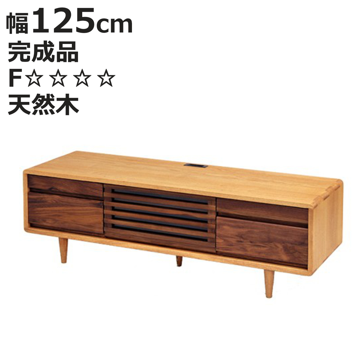 テレビ台 AVラック ハイタイプ 開梱設置」の人気商品一覧 | 安い商品を