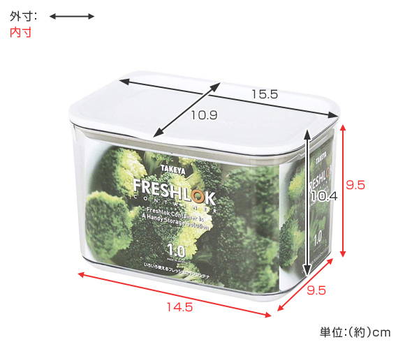 保存容器・ケース a TAKEYA（タケヤ） 保存容器 フレッシュロックコンテナ M 1.0L （ 密閉
