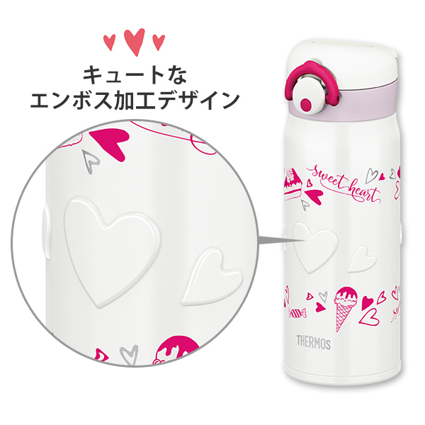 THERMOS（サーモス） マグボトル 水筒 真空断熱ケータイマグ 400ml JNR