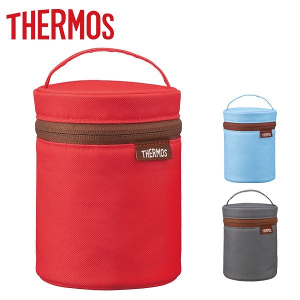 在庫限り 入荷なし ポーチ ケース サーモス Thermos フードコンテナー用 スープジャー用 Reb 004 カバー 持ち運び用 お弁当バッグ お弁当グッズのカラフルボックス 通販 Yahoo ショッピング