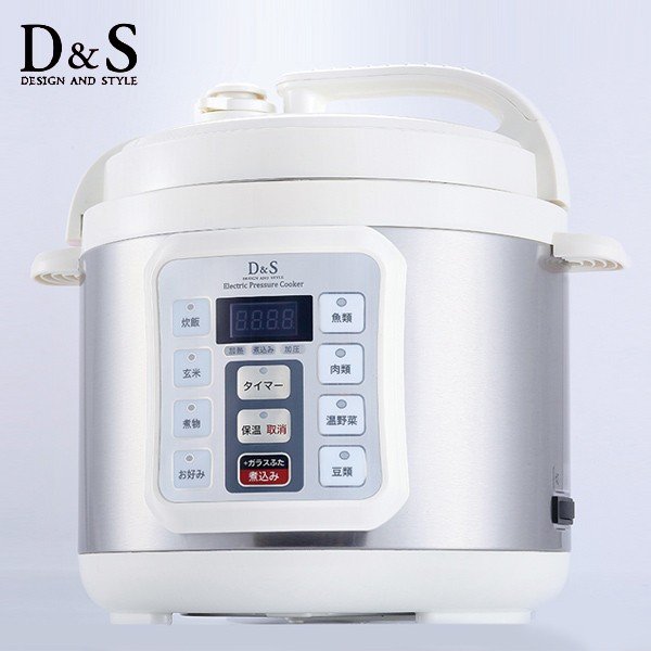 【新品未使用・未開封】　D&S 電気圧力鍋 STL-EC50R Amazon.co.jp: D&S ディーアンドエス 食材を入れてタイマーを