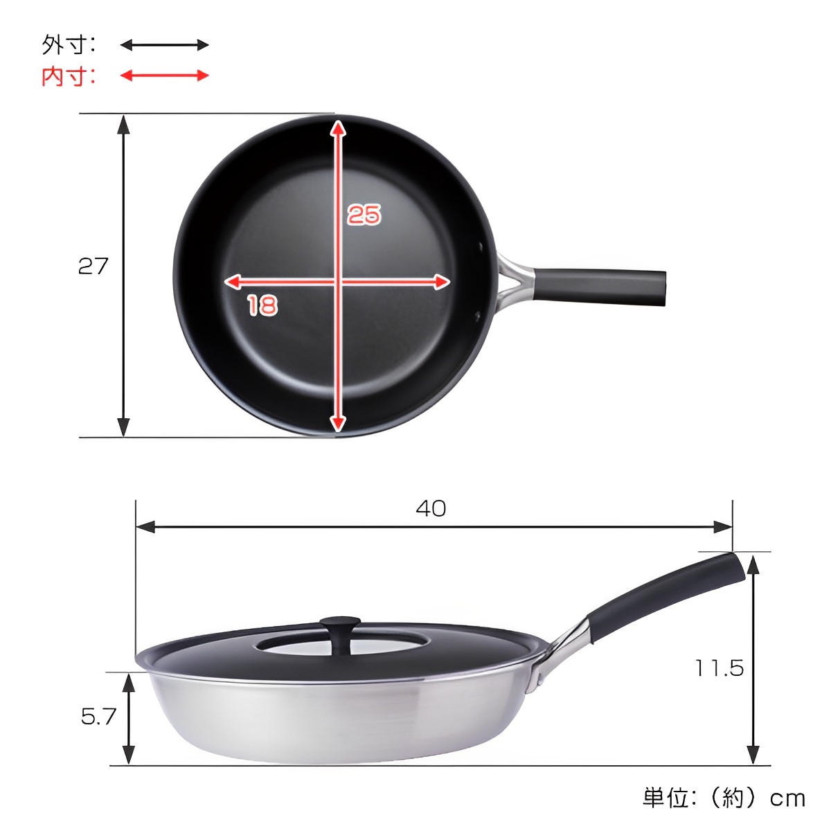 貝印 フライパン 25cm IH対応 蓋付き O.E.C. 脇雅世 （ ガス火対応 浅