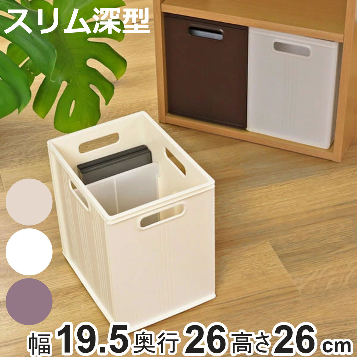 【4タイトルBOX】 Eric Carmen 収納ボックス付き！ 4タイトルBOX】 Eric Carmen 収納ボックス付き！ 4タイトルBOX】 Eric