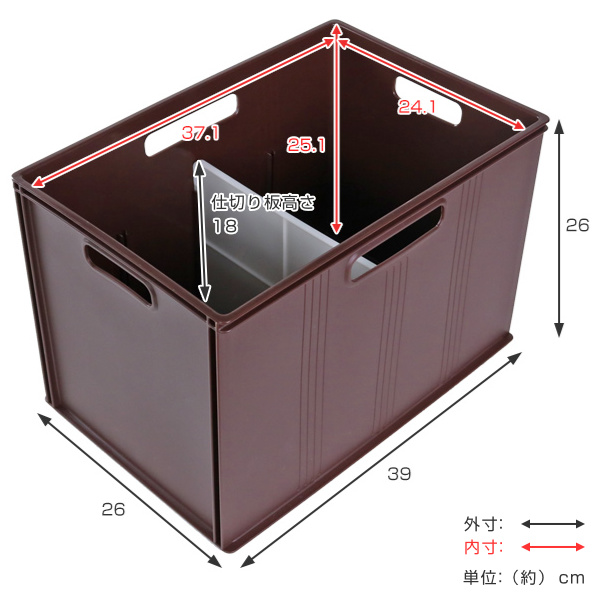 収納 収納ボックス キューBOX ワイド深型 ...の詳細画像3