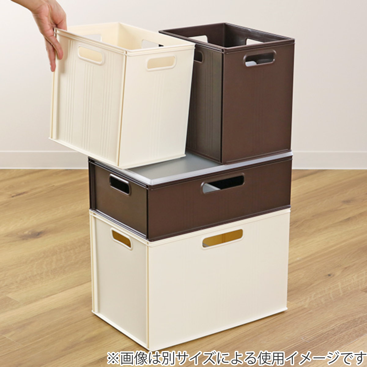 収納 キューBOX 専用フタ スリム深型 幅1...の詳細画像3