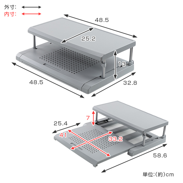 パソコンラック 卓上 約 幅49×奥行33×高さ13cm ノートパソコン用 13型