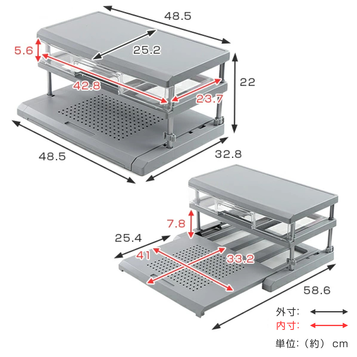 パソコンラック 卓上 約 幅49×奥行33×高...の詳細画像2