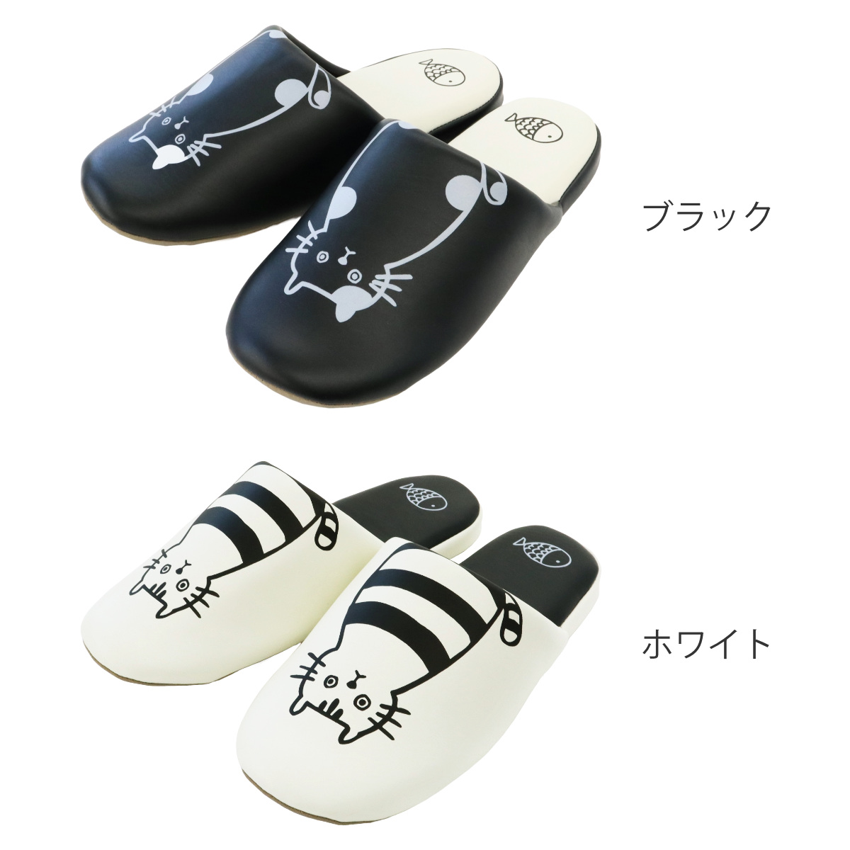 スリッパ ふきふきネコソフト Mサイズ ホワイ...の詳細画像2