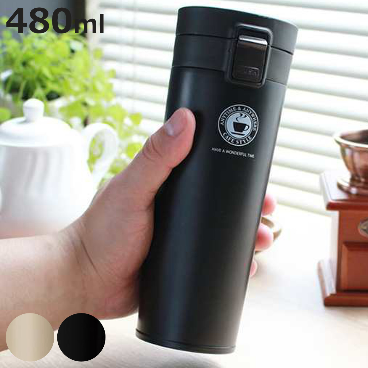 アスベル（ASVEL） 水筒 480ml ステンレス ワンタッチ 真空断熱携帯