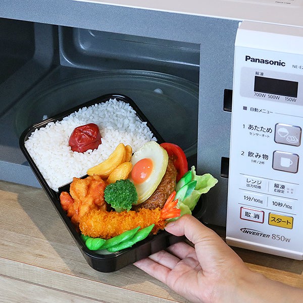 お弁当箱 ガッツリ パッキン付弁当箱 1段 1...の詳細画像1