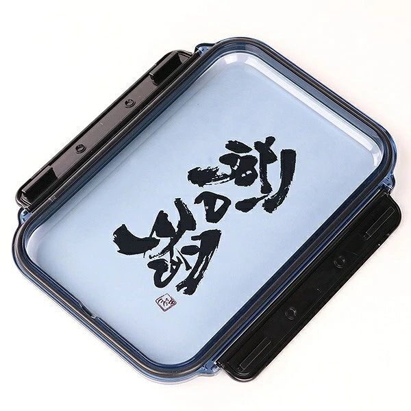 お弁当箱 ガッツリ パッキン付弁当箱 1段 1...の詳細画像3