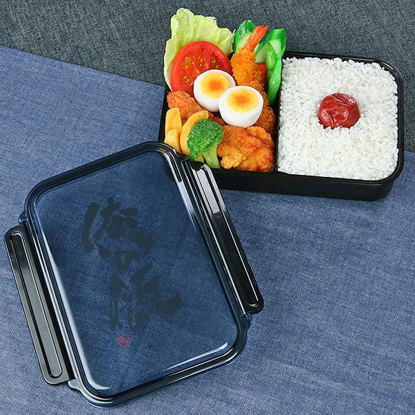 お弁当箱 ガッツリ パッキン付弁当箱 1段 1...の詳細画像5