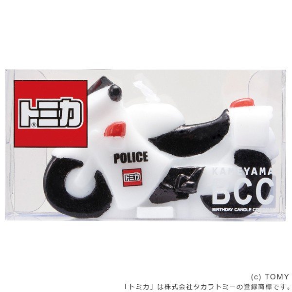 キャンドル ろうそく 誕生日 バースデーキャンドル トミカキャンドル 白バイ （ バイク ロウソク トミカ ケーキ用 はたらくくるま 誕生日会 ケーキ 飾り ）