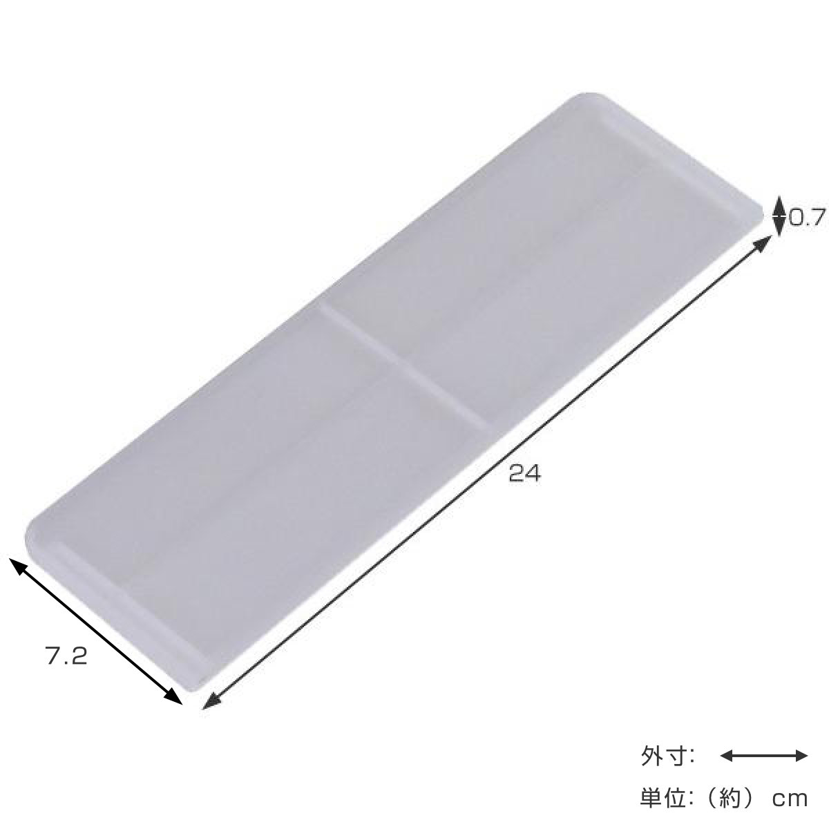 収納 キューBOX ワイド浅型 専用仕切り板 ...の詳細画像1