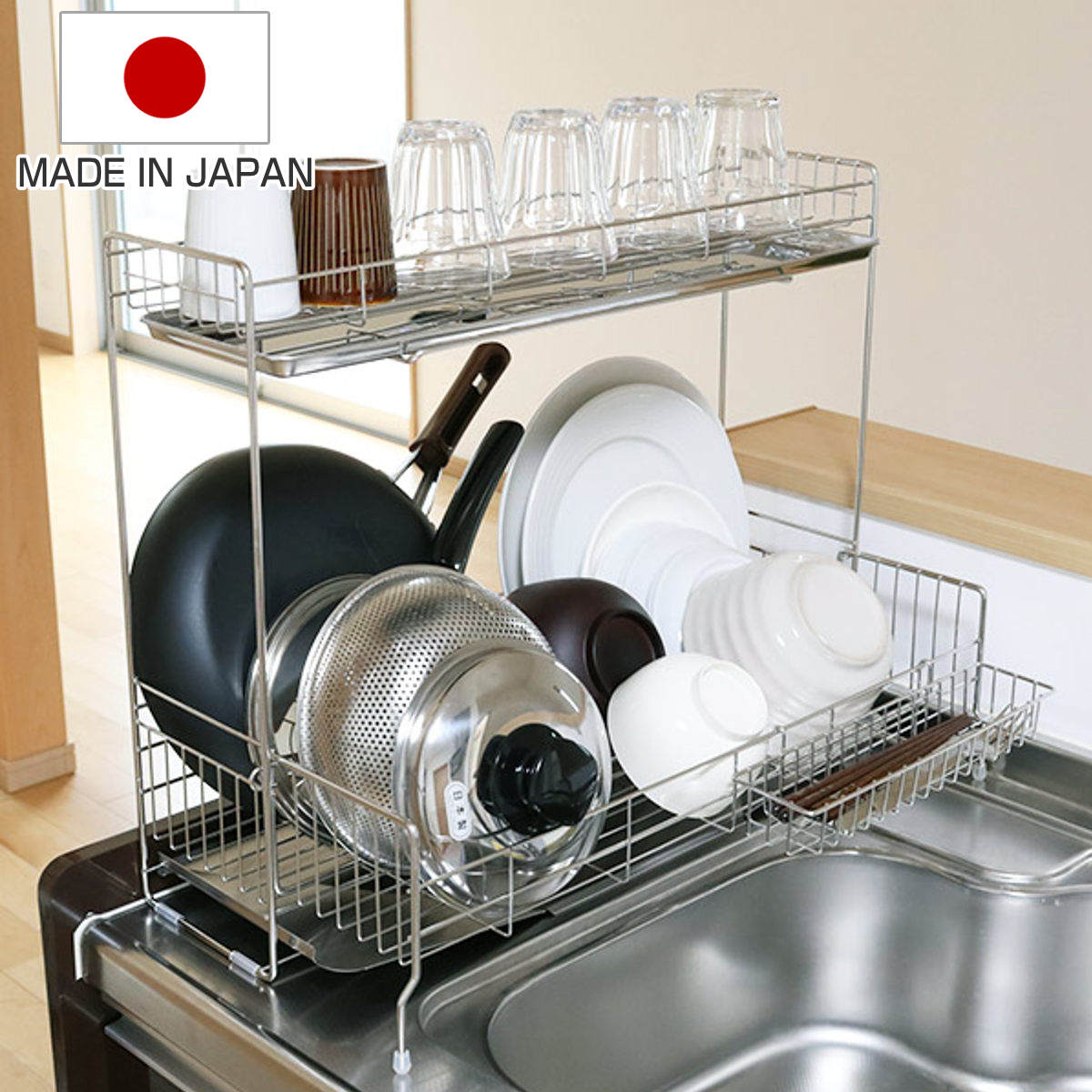 ヨシカワ 水切りラック シンクサイド 幅の広がる2段水切り 幅15cm×奥行