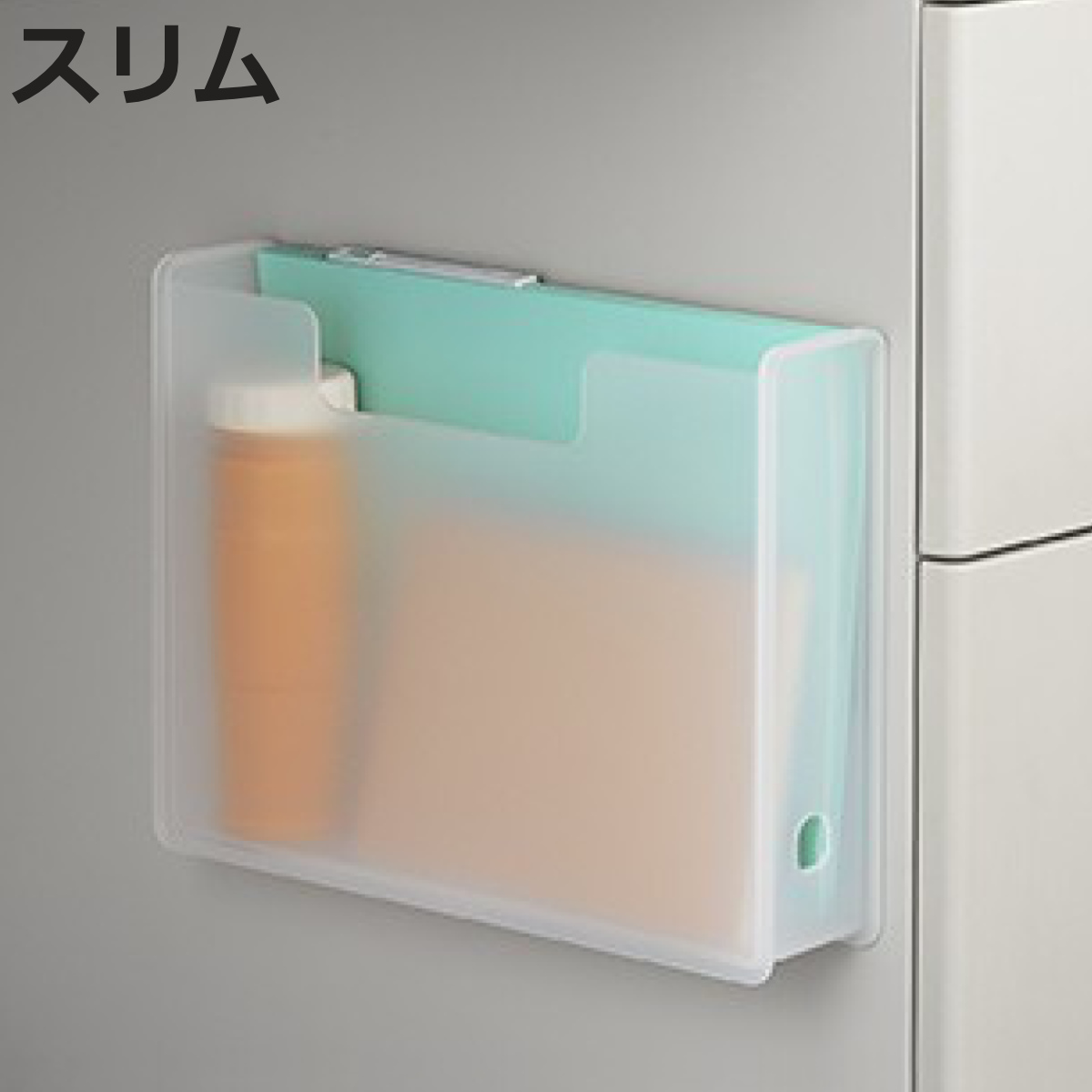 SANKA ファイルボックス マグネット付き スリム A4 ペーパーポケット