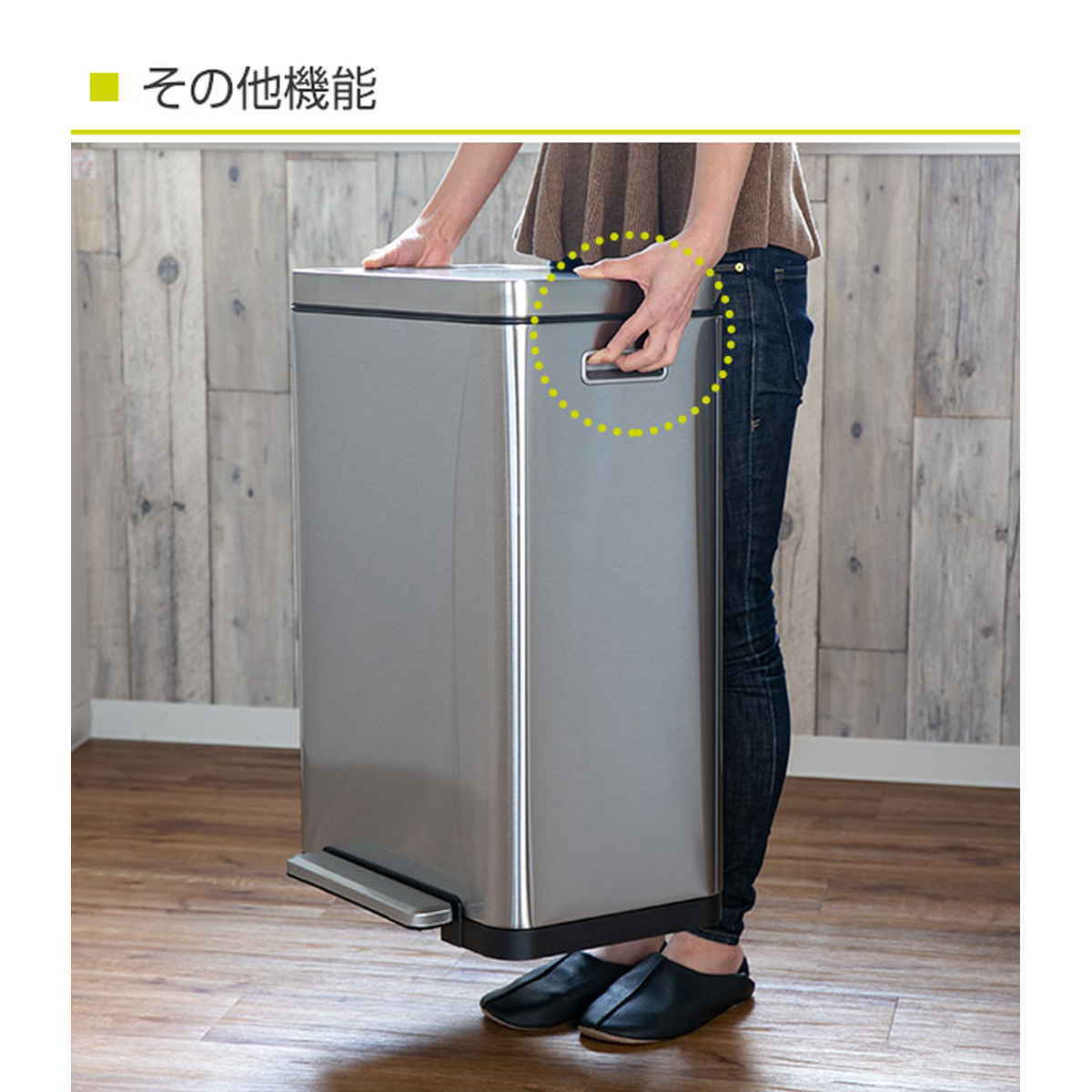 EKO ゴミ箱 45L Xキューブステップビン ペダル （ イーケーオー ごみ箱 45リットル 幅33 ペダル式 ふた付き 分別 角型 ステンレス ）_10
