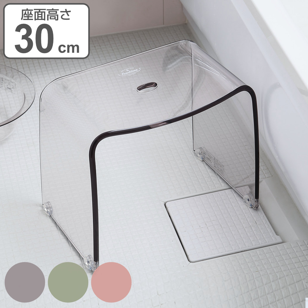 �o�X�`�F�A �k 30cm Franktime �t�����N�^�C�� �A�N���� �i ���C �֎q ���C�C�X ���� ���C���� ���� �o�X�`�F�A �o�X�`�F�A�[ ���ʍ���30cm �j