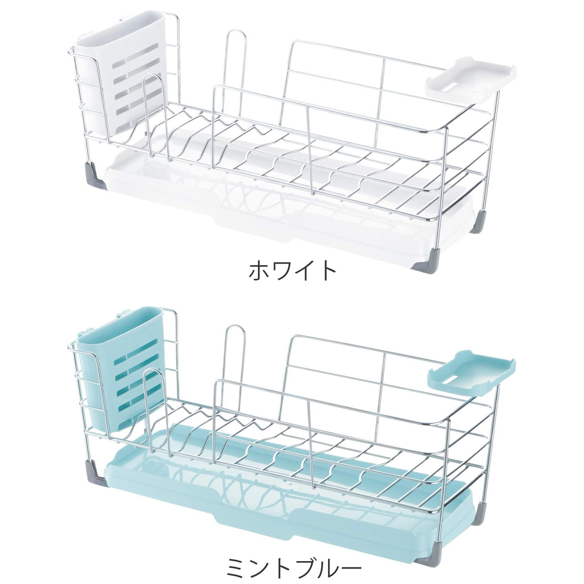 水切りラック シェリー ワイヤー水切りセット ...の詳細画像1