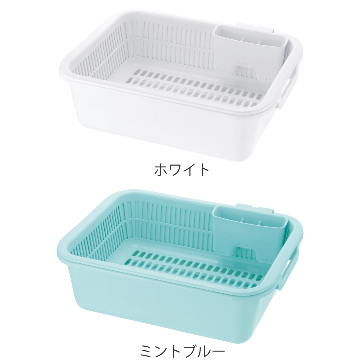 水切りかご シェリー 水切りセット LL ( ...の詳細画像2
