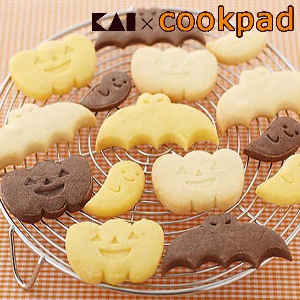 ハロウィングッズ パンプキン クッキー型 ティータイム パーティー お菓子作り