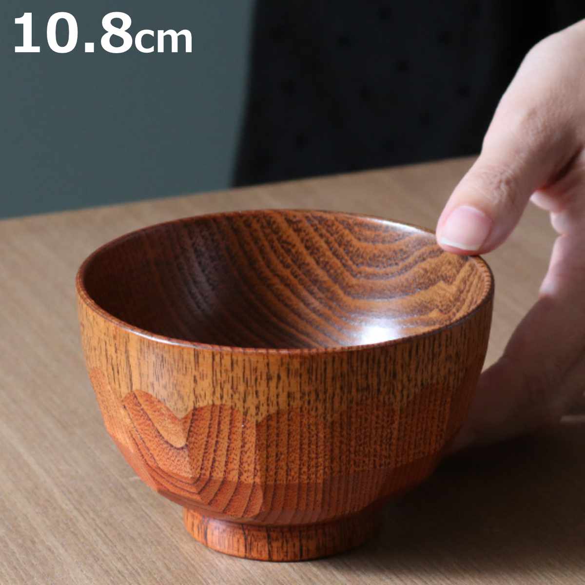 お椀 亀甲 木製」の人気商品一覧 | 安い商品を通販サイトから探す