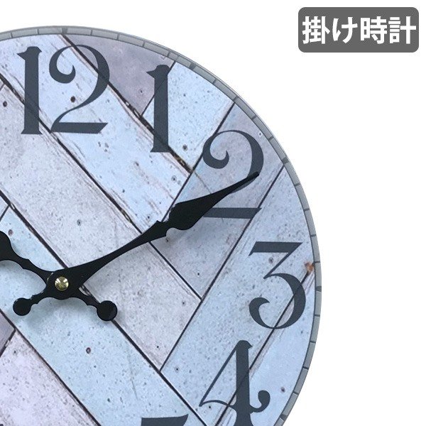 掛け時計 28cm リスボン モチーフクロック Lisbon （ アナログ 時計