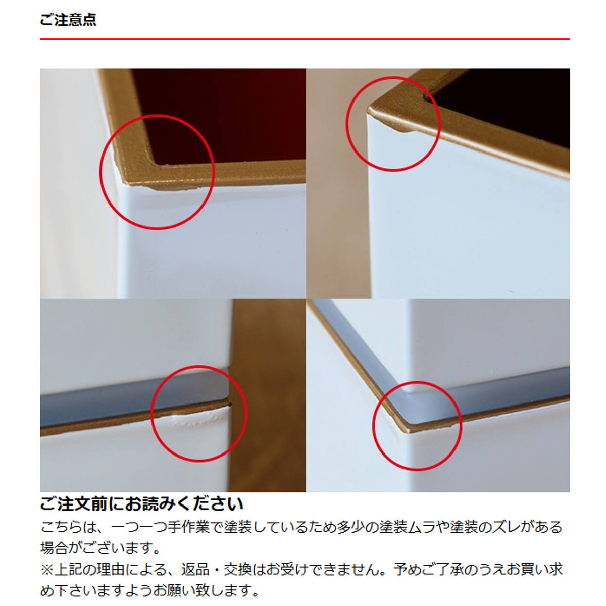 重箱 富士山 二段重 シール蓋付 1600ml （ お重箱 日本製 ピクニック