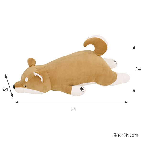 抱き枕 ぬいぐるみ 犬 プレミアムねむねむアニマルズ コタロウ Mサイズ