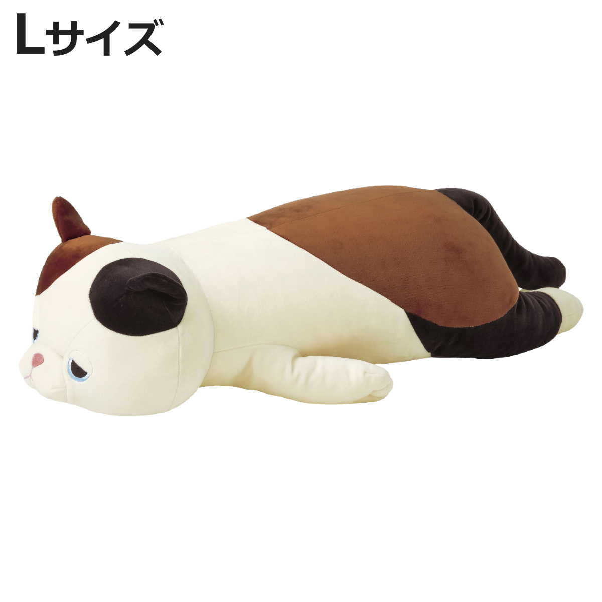 LivHeart（りぶはあと） 抱き枕 ぬいぐるみ ネコ プレミアムねむねむ