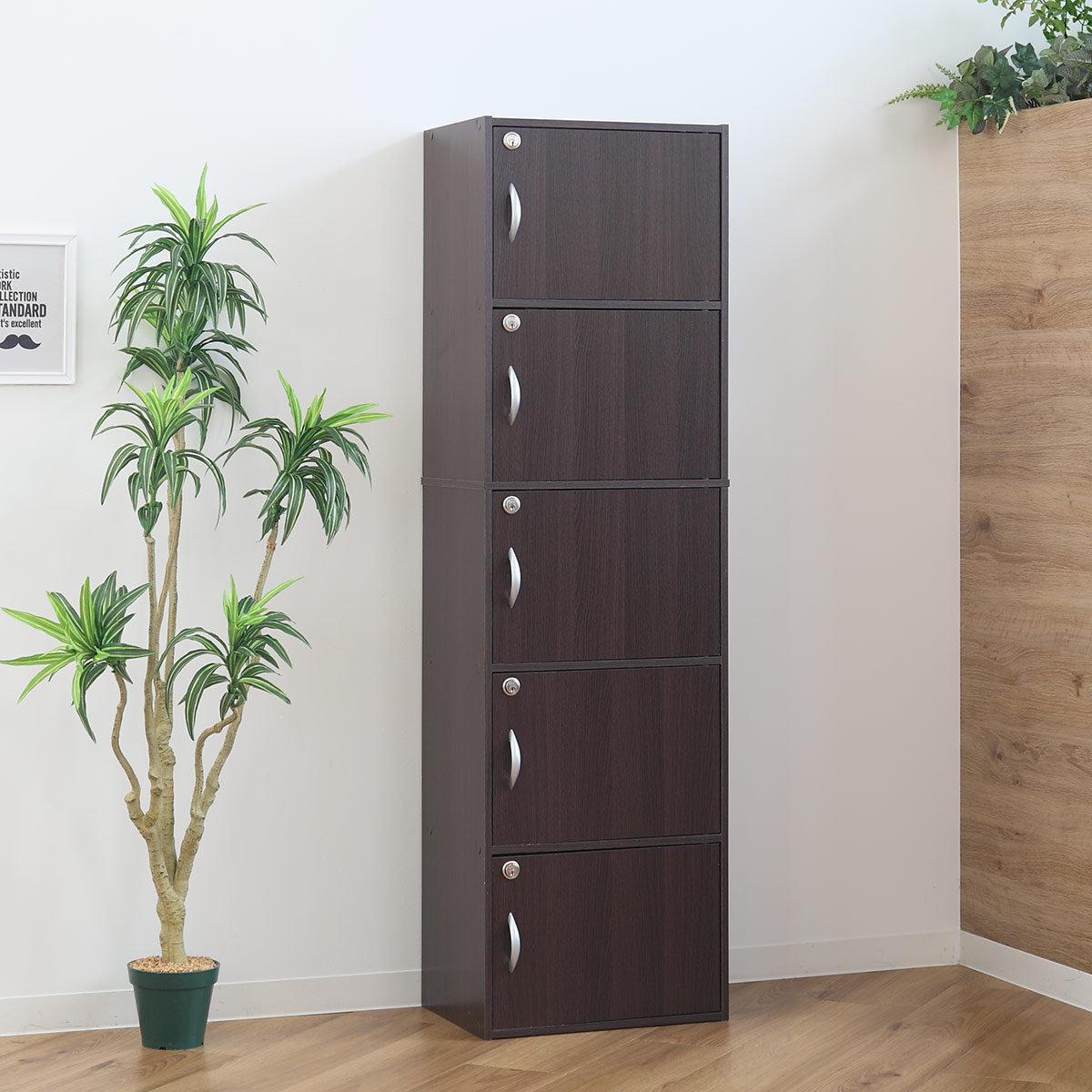 クロシオ カラーボックス 5段 全段鍵付 幅42cm （ 収納 家具 鍵付き 棚