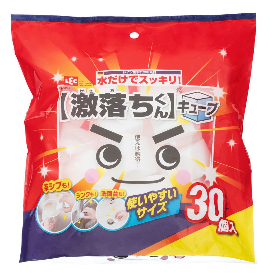 激落ちくん メラミンスポンジ キューブ 30個入 （ スポンジ クリーナー