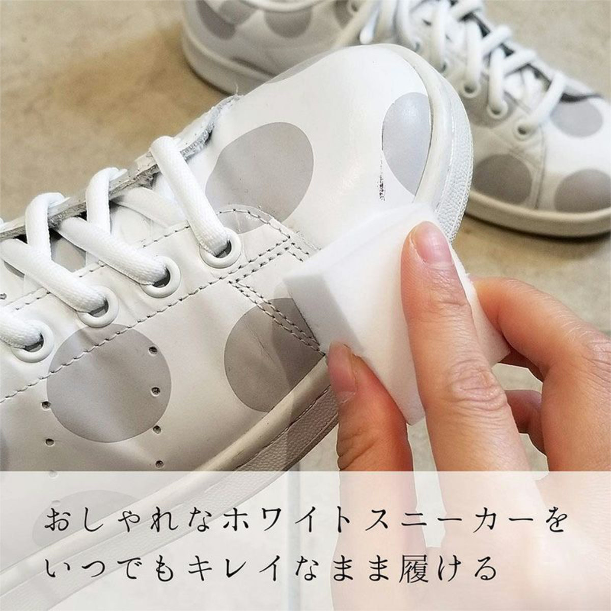 激落ちくん メラミンスポンジ キューブ 30個入 （ スポンジ クリーナー 