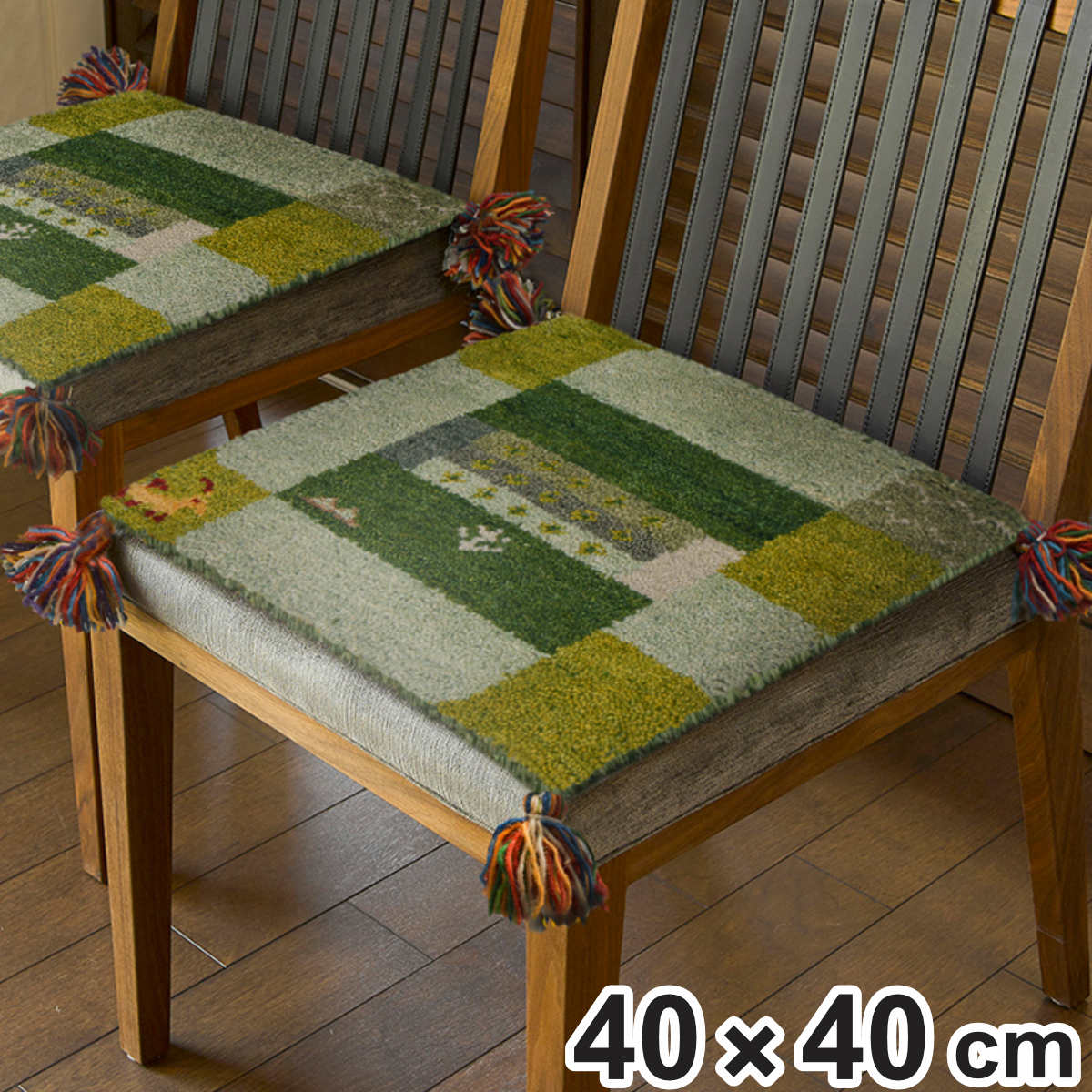 �`�F�A�p�b�h �N�b�V���� ���z�c �M���b�x GABBEH D11 �p�^ 40cm �i �V�[�g�N�b�V���� �`�F�A�N�b�V���� �M���x �j