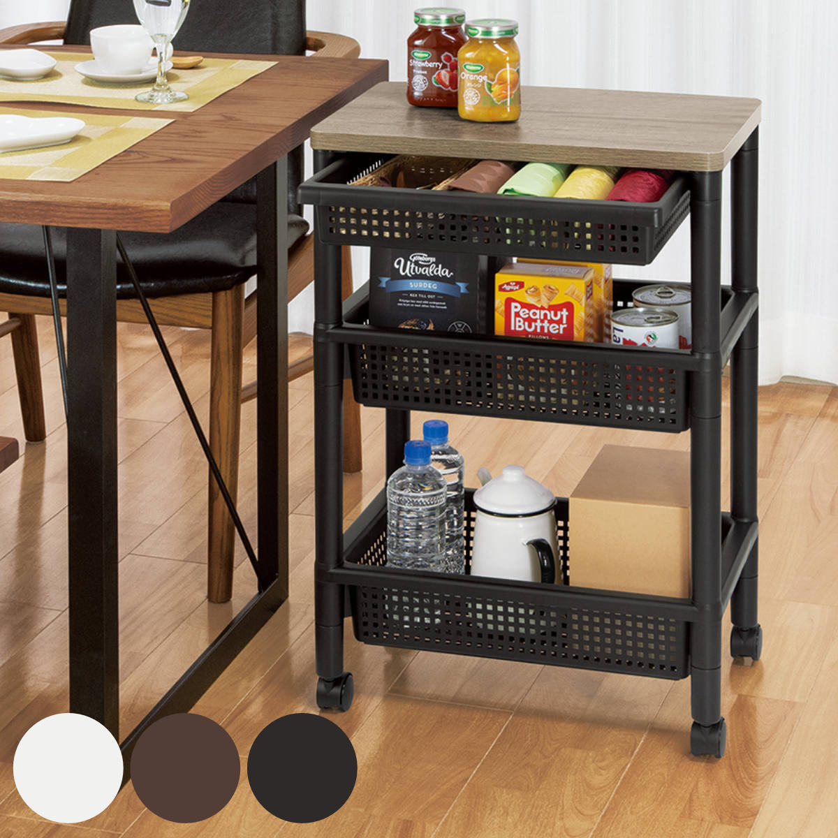 不動技研（FUDOGIKEN） キッチンワゴン 引き出し付き 幅46 奥行30 高さ