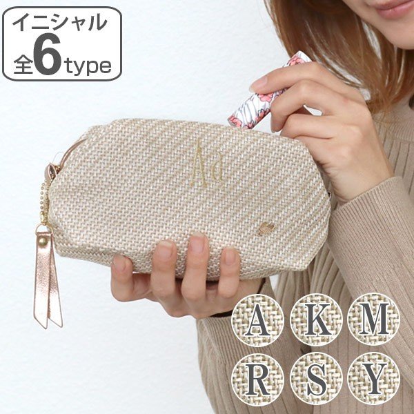 ポーチ Natural イニシャル フラットポーチ 化粧品 収納 （ コスメ