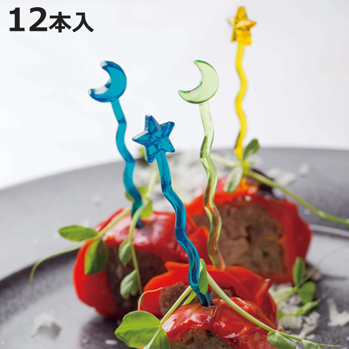 ピンチョス 楊枝」の人気商品一覧 | 安い商品を通販サイトから探す