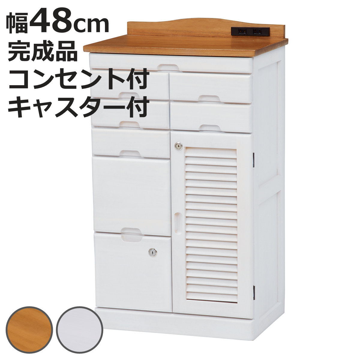 FAX�� �d�b�� ��48cm �˃`�F�X�g ���t�� ���i���o�� �V�R�� �����i �i �`�F�X�g ���t �L���X�^�[ ���[ ���i�`�F�X�g �t�@�b�N�X�� �ː� �j