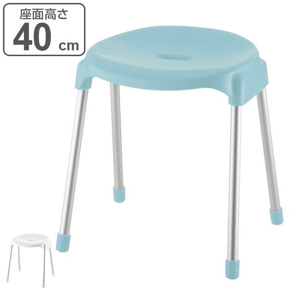 風呂椅子 バスチェア リセルバLX ワイドスツール40 アルミ脚 40cm