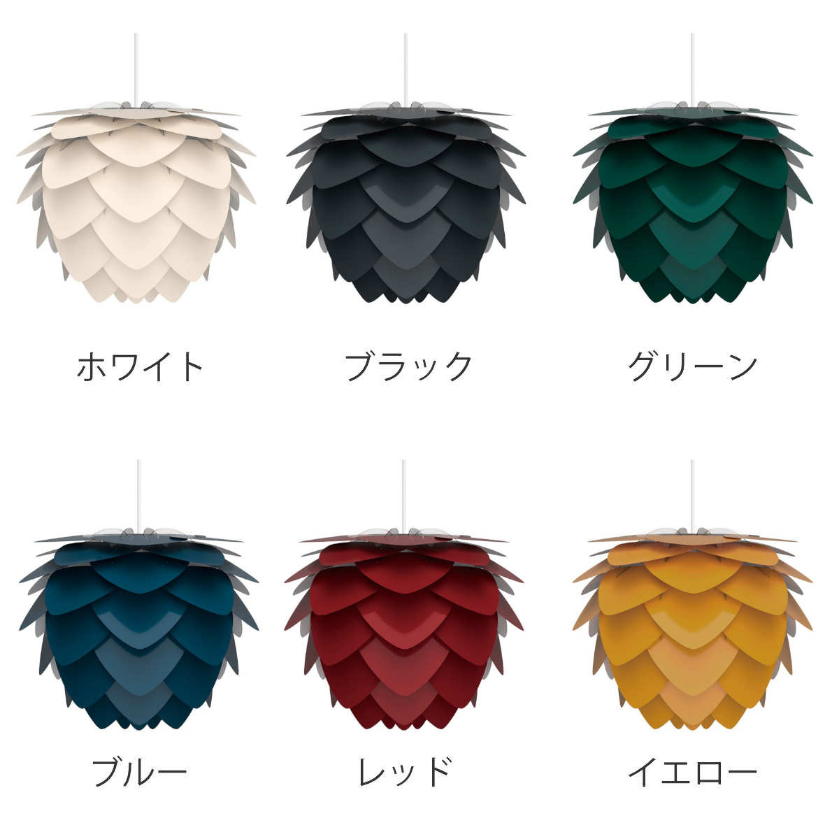 ペンダントライト Aluvia mini 1灯 ホワイトコード （ 照明 ライト LED 専用 間接照明 インテリア 天井照明 おしゃれ 照明器具 ペンダント ）_7