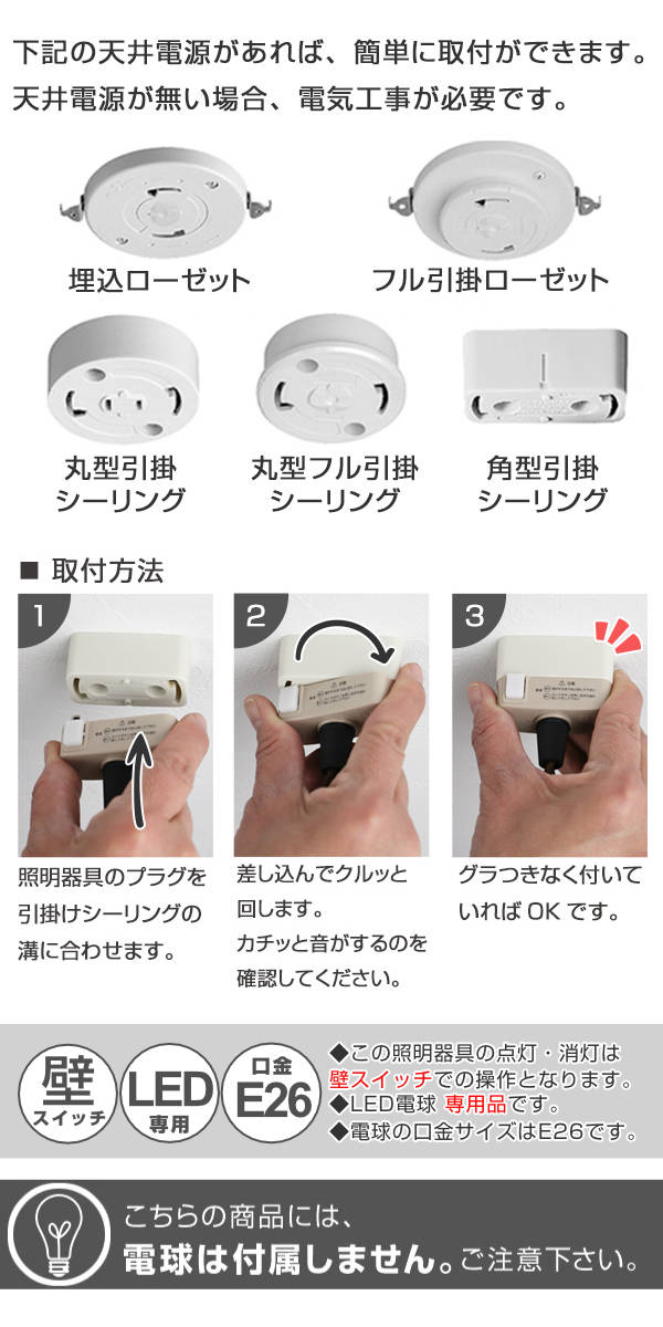 ペンダントライト Aluvia mini 1灯 ホワイトコード （ 照明 ライト LED 専用 間接照明 インテリア 天井照明 おしゃれ 照明器具 ペンダント ）_14