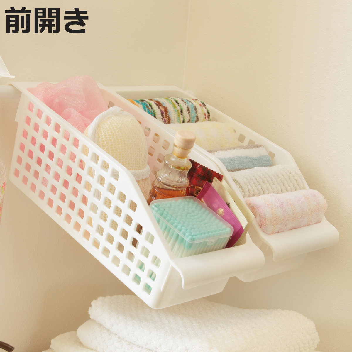 前開き 収納ケース」の人気商品一覧 | 安い商品を通販サイトから探す
