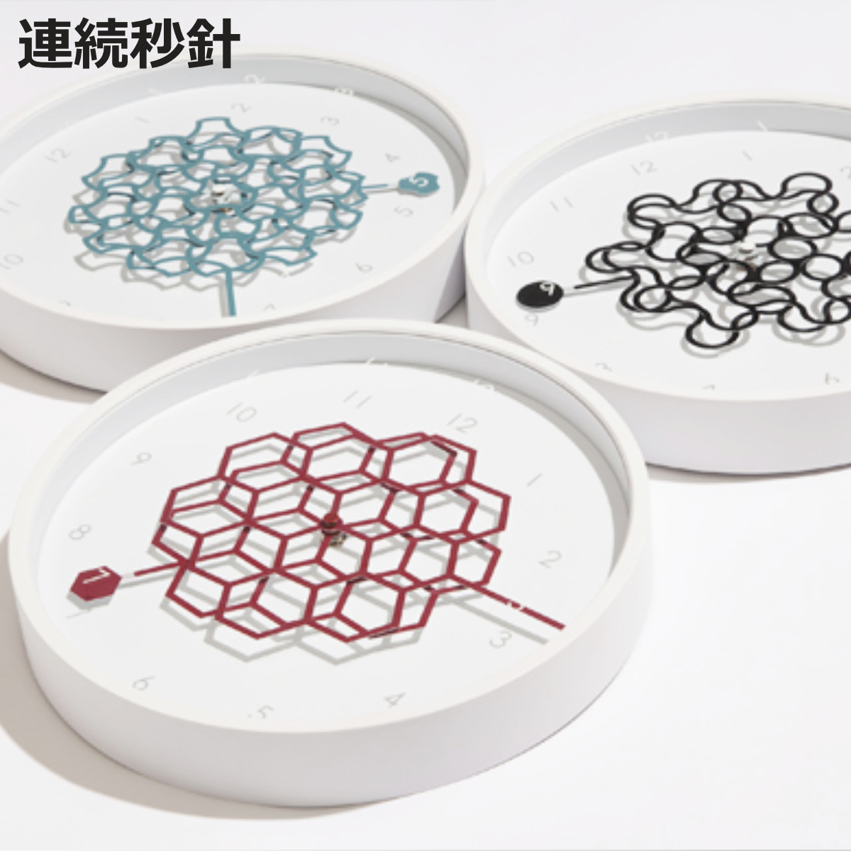 掛け時計 27cm タングルクロック 丸型 幾何学模様 壁掛け ハニーレッド