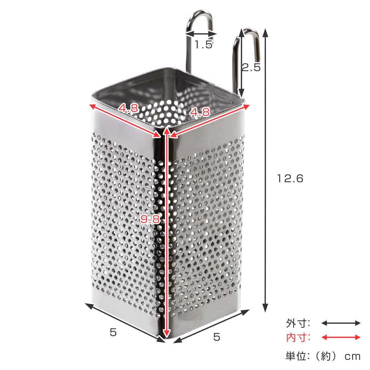 角ポケット 小 ステンレス製 水切り棚 （ カトラリーポケット