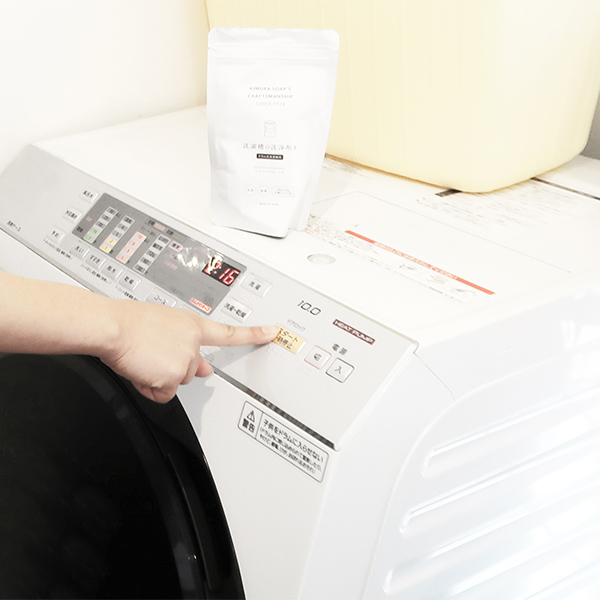 洗濯槽の洗浄剤A ドラム式洗濯機用 130g ...の詳細画像4