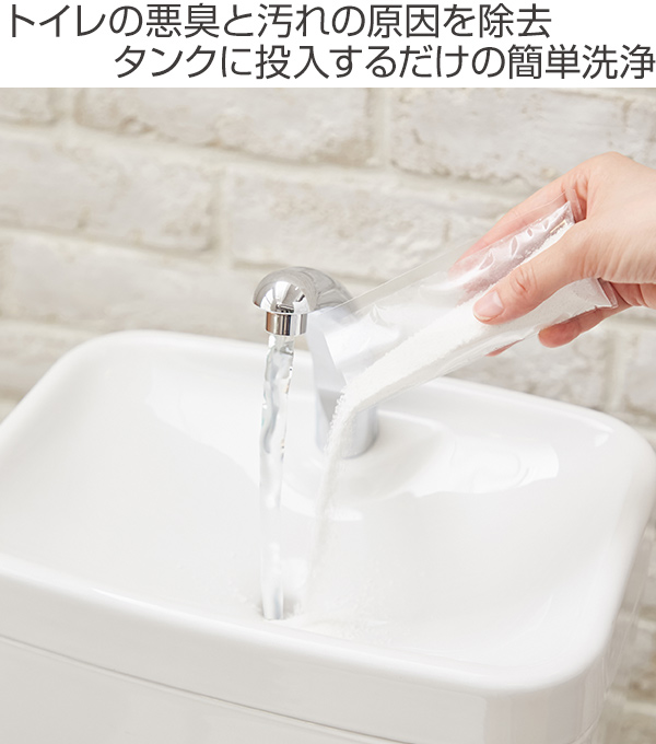トイレタンクの洗浄剤 8回分 35g クラフト...の詳細画像1