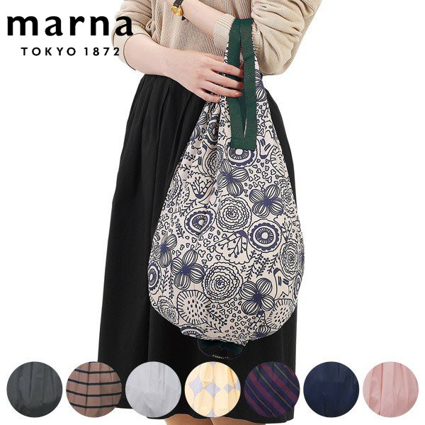 特典付き marna マーナ Shupatto コンパクトバッグ Drop M／2020 S460 （ シュパット エコバッグ エコバック 買い物バッグ ）