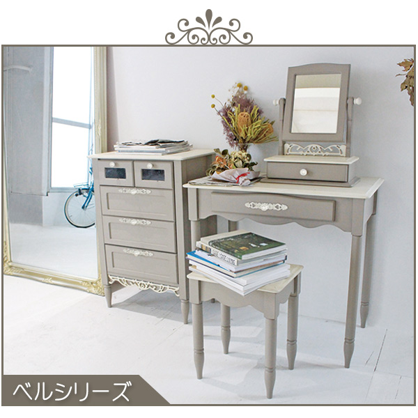 キャビネット ガラス扉 フレンチシャビー Belle 幅55cm （ 本棚 収納棚