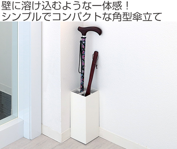 山崎実業 smart かさたて スマート ( ...の詳細画像1